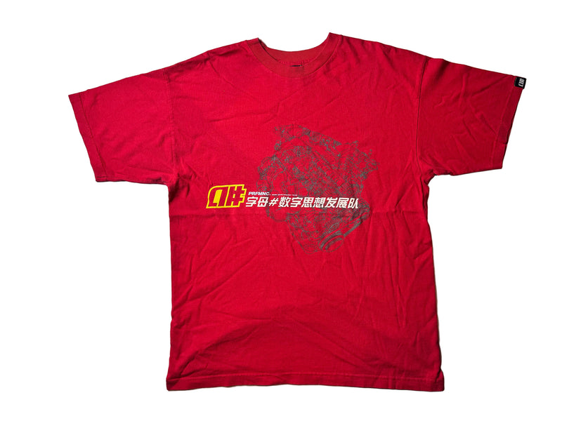 Vintage Performance T-Shirt - Red