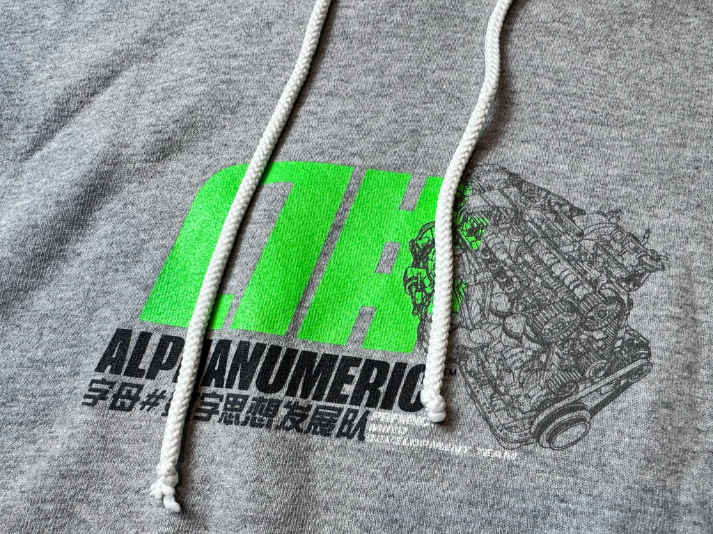 Vintage Pound Engine Hooded Fleece- Athletic Heather