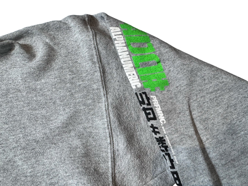 Vintage Pound Engine Hooded Fleece- Athletic Heather