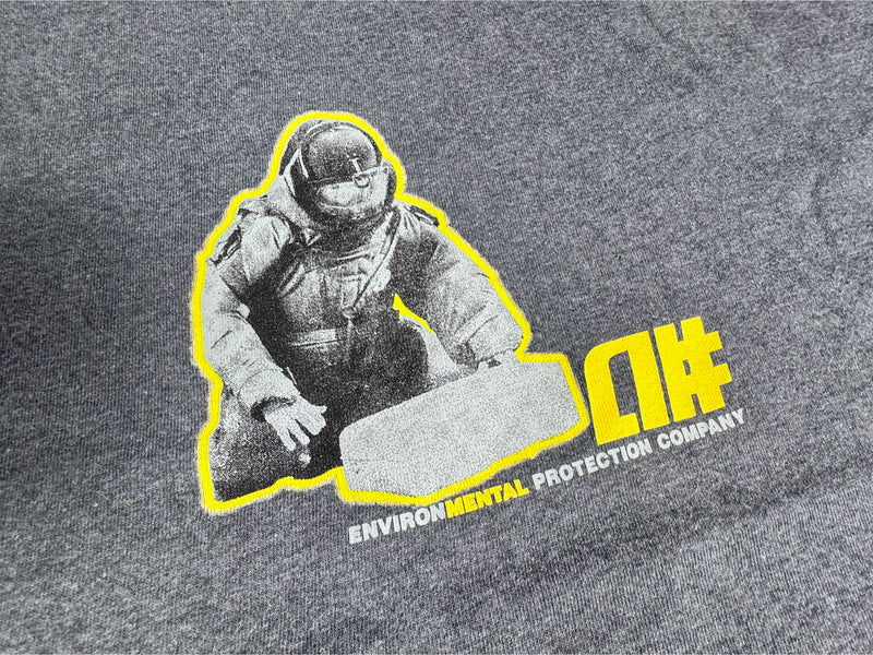 Vintage Protection T-Shirt - Charcoal Heather