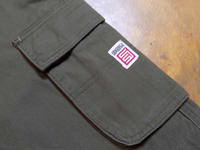 Cargo Workshort - Army