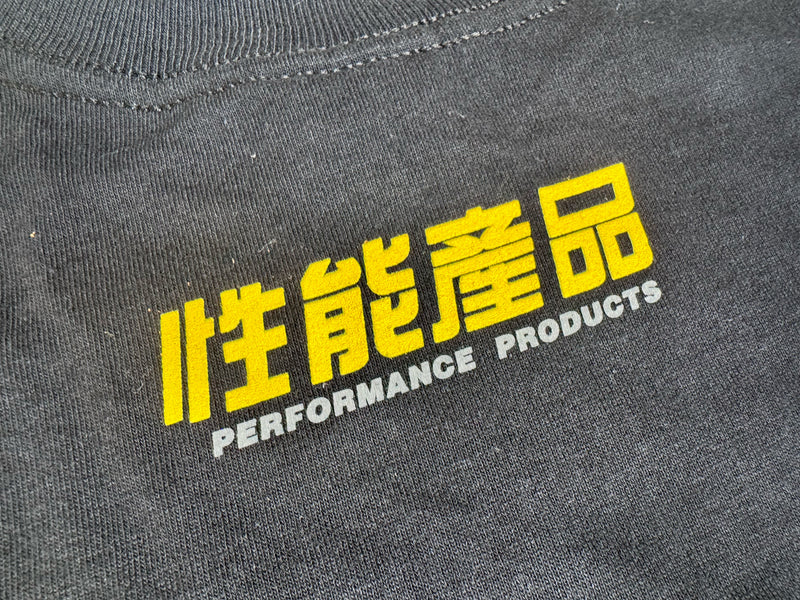 Vintage Protection T-Shirt - Charcoal Heather