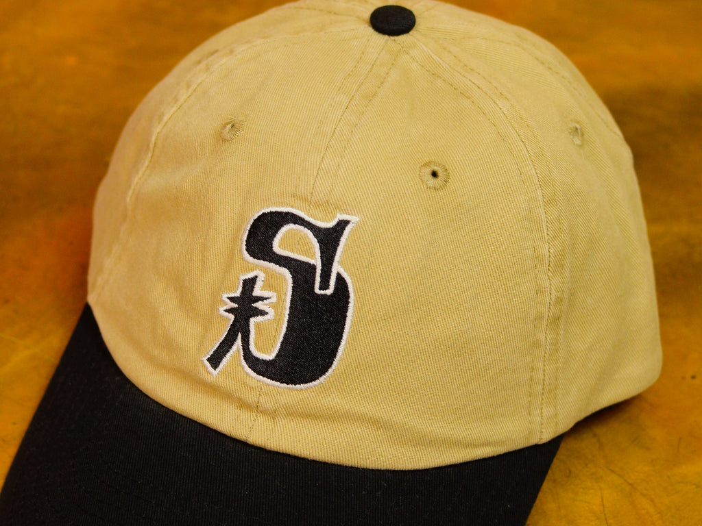 Vintage S Low Pro Cap - Khaki