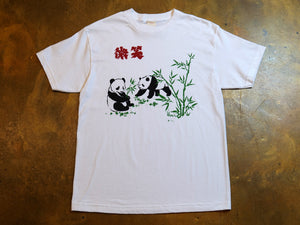 Bamboo T-Shirt - White