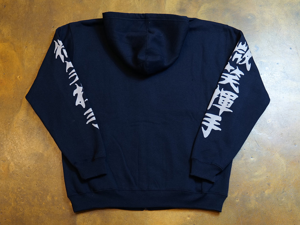 Double Happiness Zip Hoody - Navy