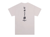 Win it All T-Shirt - Ice Grey