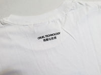 Cruel Technology T-Shirt - White