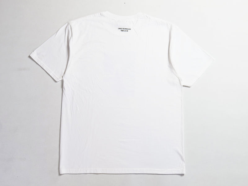 Cruel Technology T-Shirt - White