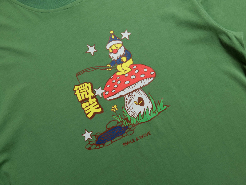 Gnome T-Shirt - Sage